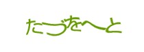 Authentication image