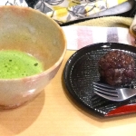 抹茶.jpg